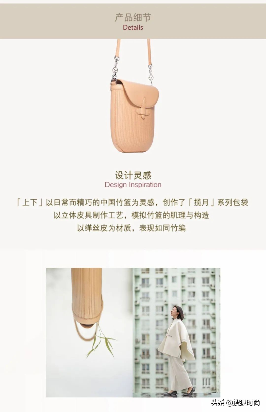 赵让潮牌,赵让偶像练习生