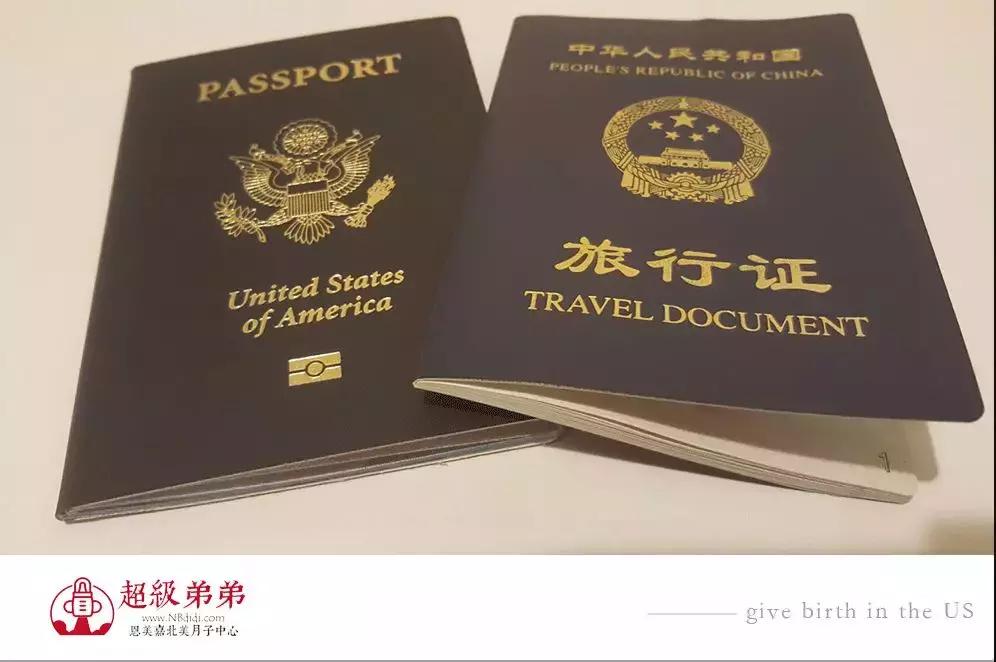 美宝2023香港换旅行证照片要求,美宝旅行证过期哪里可以更换