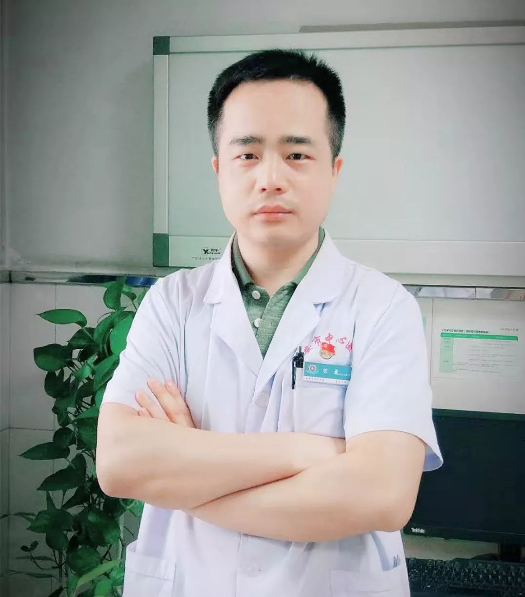 伤口结痂科普动画,伤口发炎科普视频