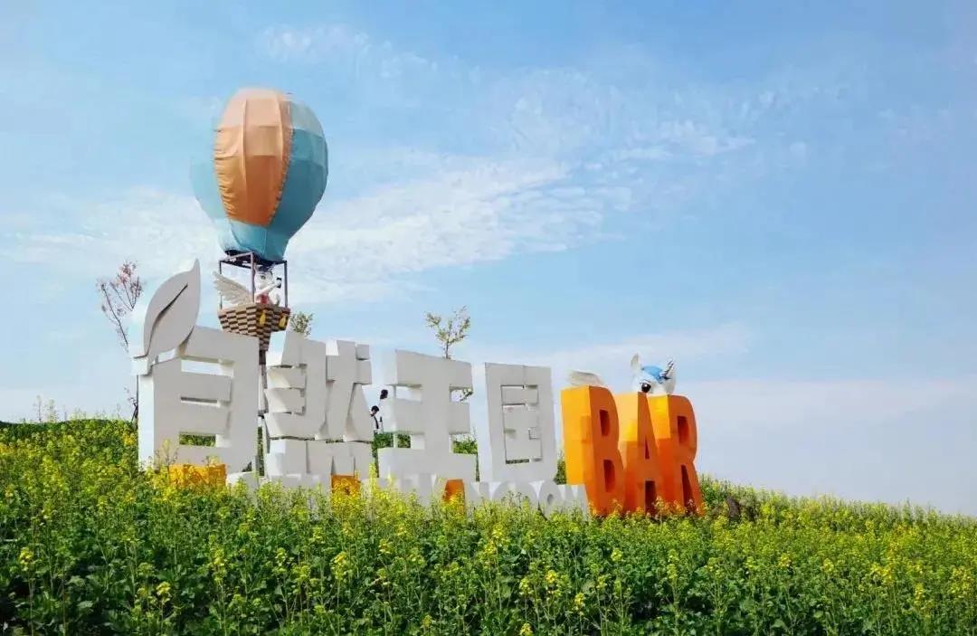 青白江十大健身地,青白江区体育锻炼的地方