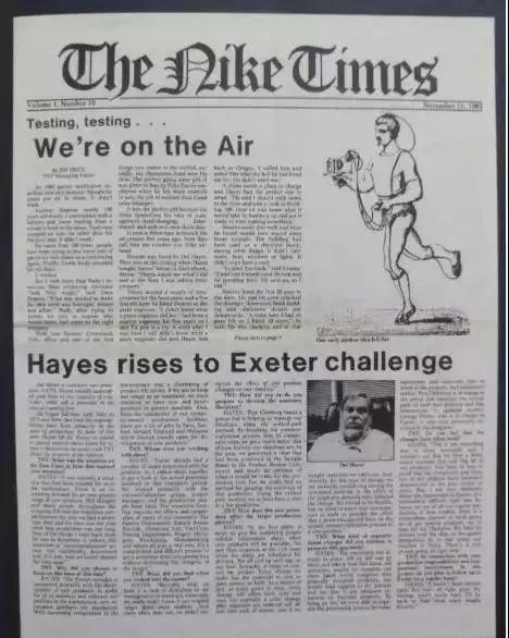 耐克的三大代理,耐克代理帝国品牌