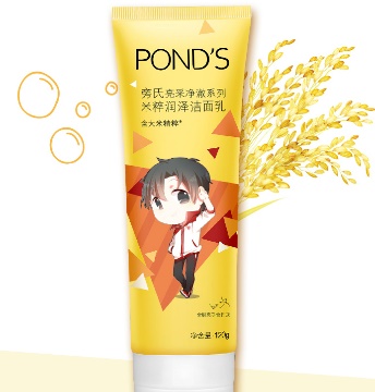 学生党100元全套护肤,学生党300元搞定全套护肤品