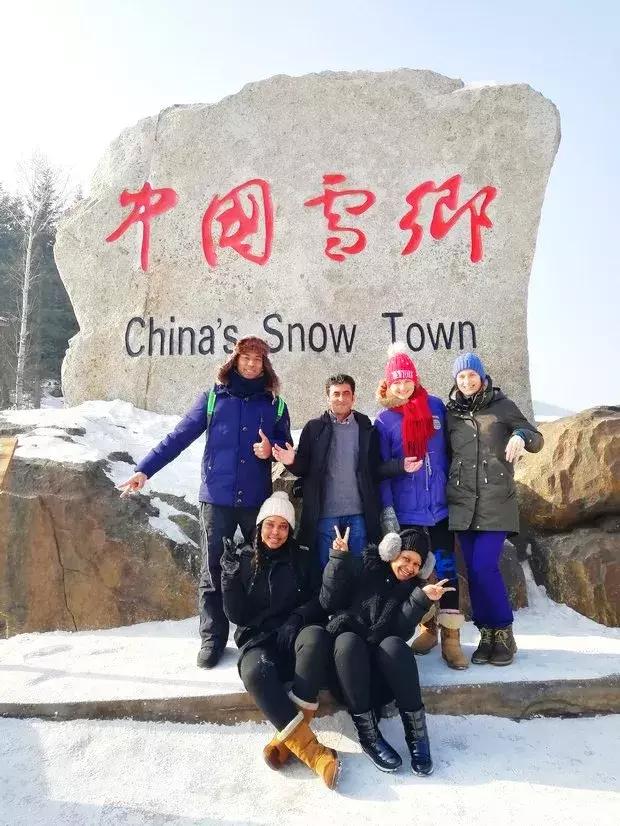 老外在雪乡的快乐感觉——中国雪乡，世界共享！
