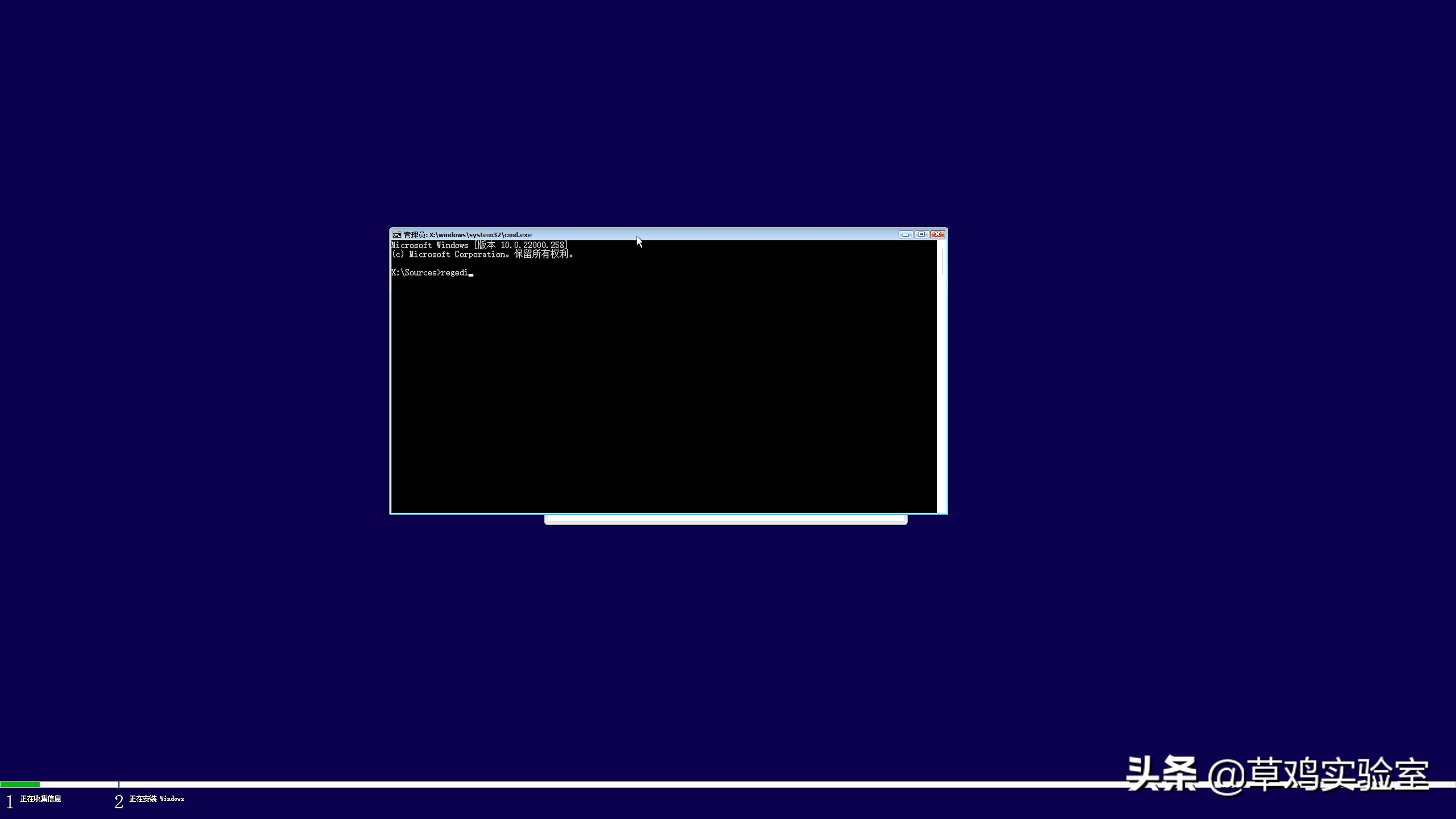 怎么用winntsetup安装win11,教你傻瓜式安装win11的方法