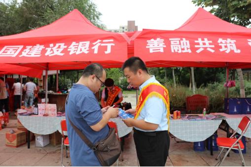 “善融商城”助扶贫,他乡特产誉津门