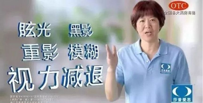 权健案件最终判决,权健最后怎么处理的