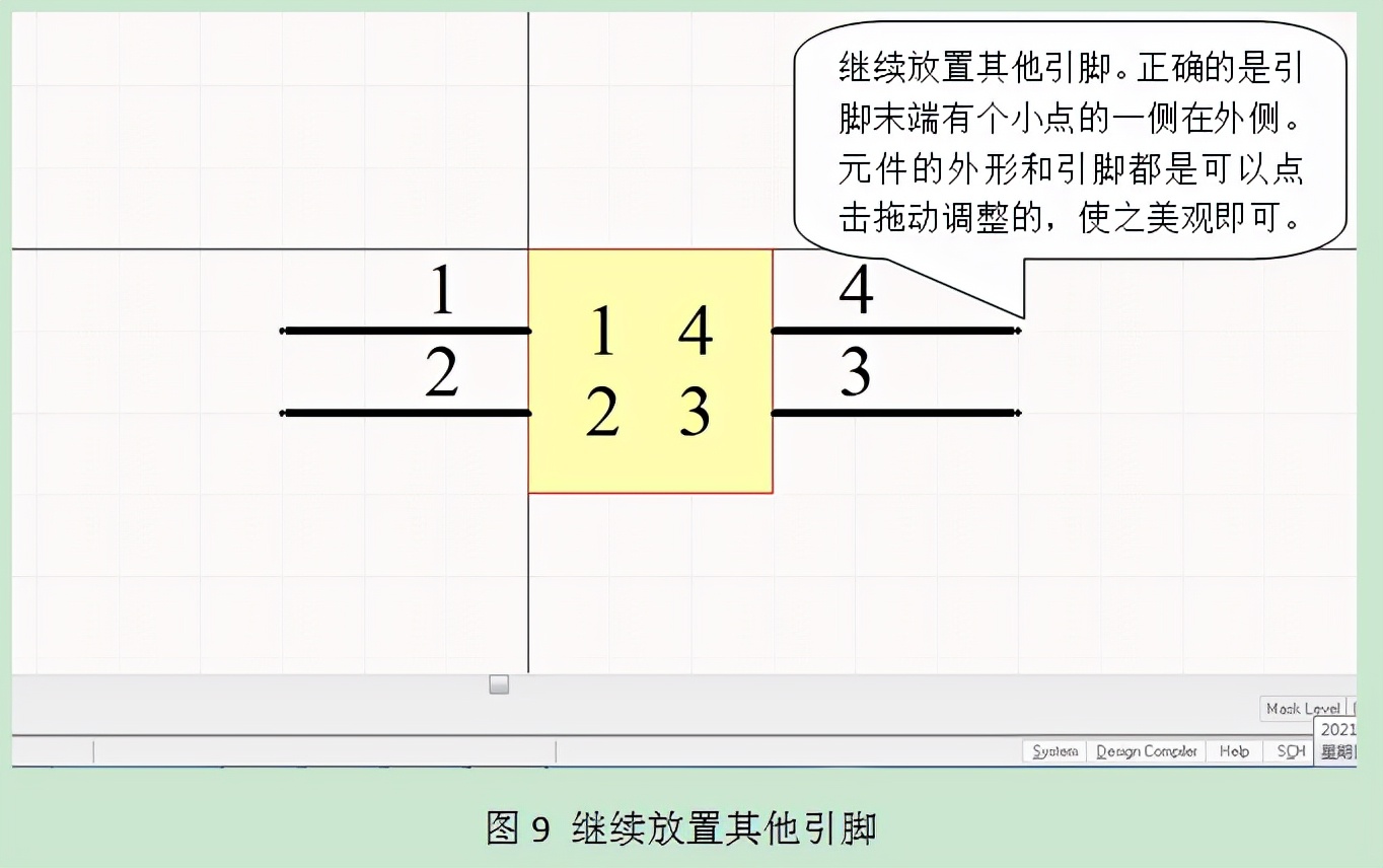 单片机pcb绘制原理图教程,proteus画单片机原理图步骤