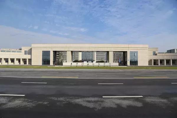 泰州学院校园美景,泰州学院历史