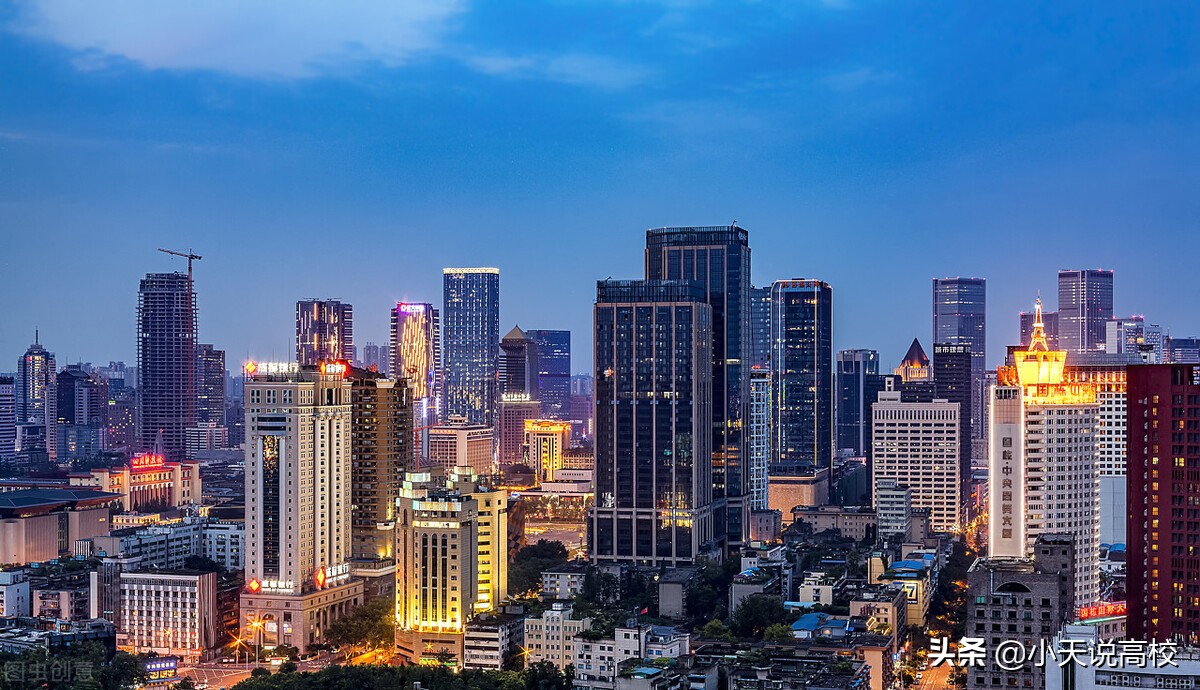 成都双流中学：11名清北硕、博士将入职，“宇宙的尽头”是编制