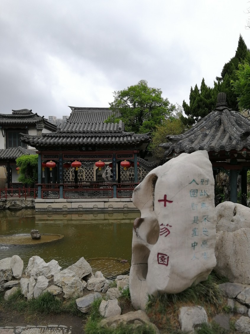 山东出发自驾十日,山东出发十日自驾