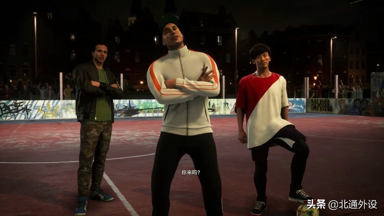 fifa20街球模式此功能目前不可用,fifa20ut模式