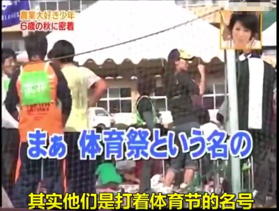 6岁男孩活出了60岁的感受,6岁男孩活出80岁的姿态