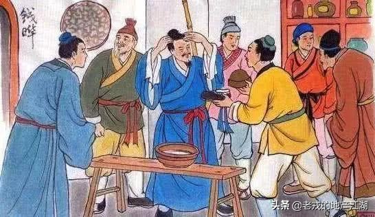 商人是什么生肖,商人到底是什么人