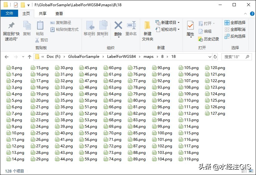 如何发布与加载DAT文件解压的瓦片？
