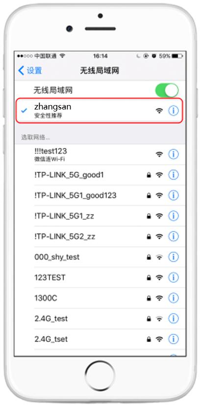 手机如何设置路由器步骤要详细,手机如何设置路由器自动清理内存