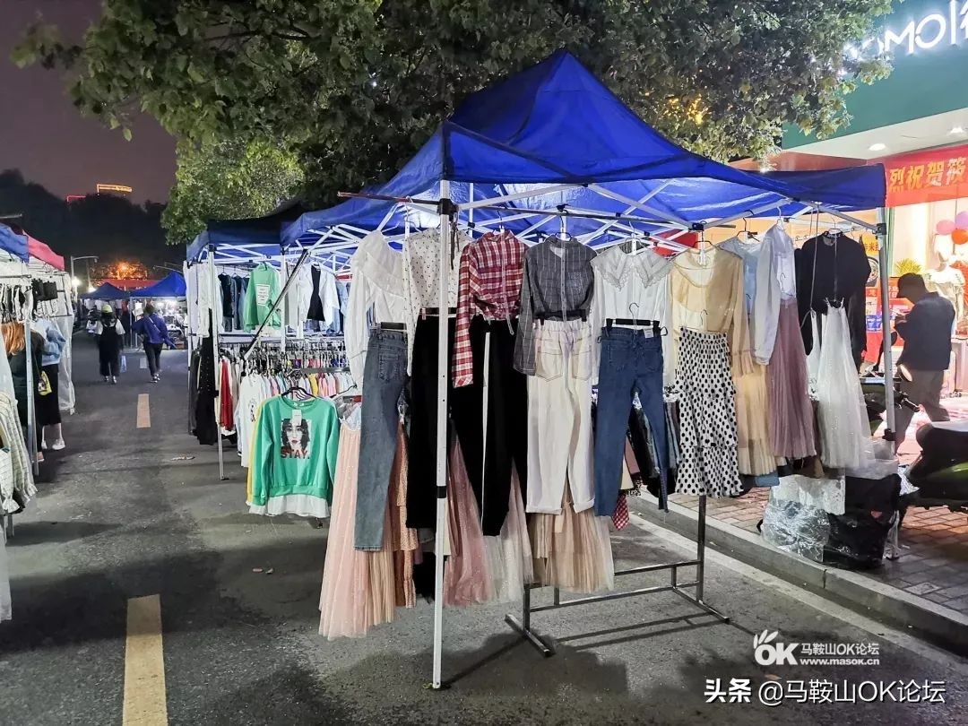 马鞍山什么时候可以摆地摊,马鞍山能摆地摊吗