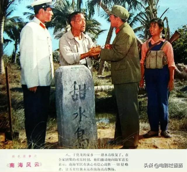 十部国产战争片,2023中国十部最猛战争片