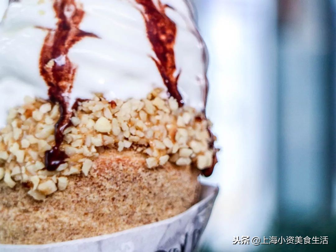 比利时烟囱卷冰淇淋,波西米亚烟囱卷冰淇淋