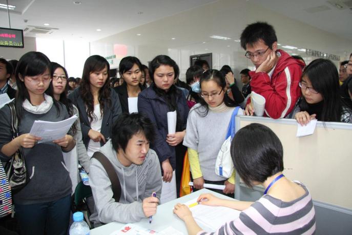 自考本科有什么优势和缺点,什么是自考本科有哪些优缺点