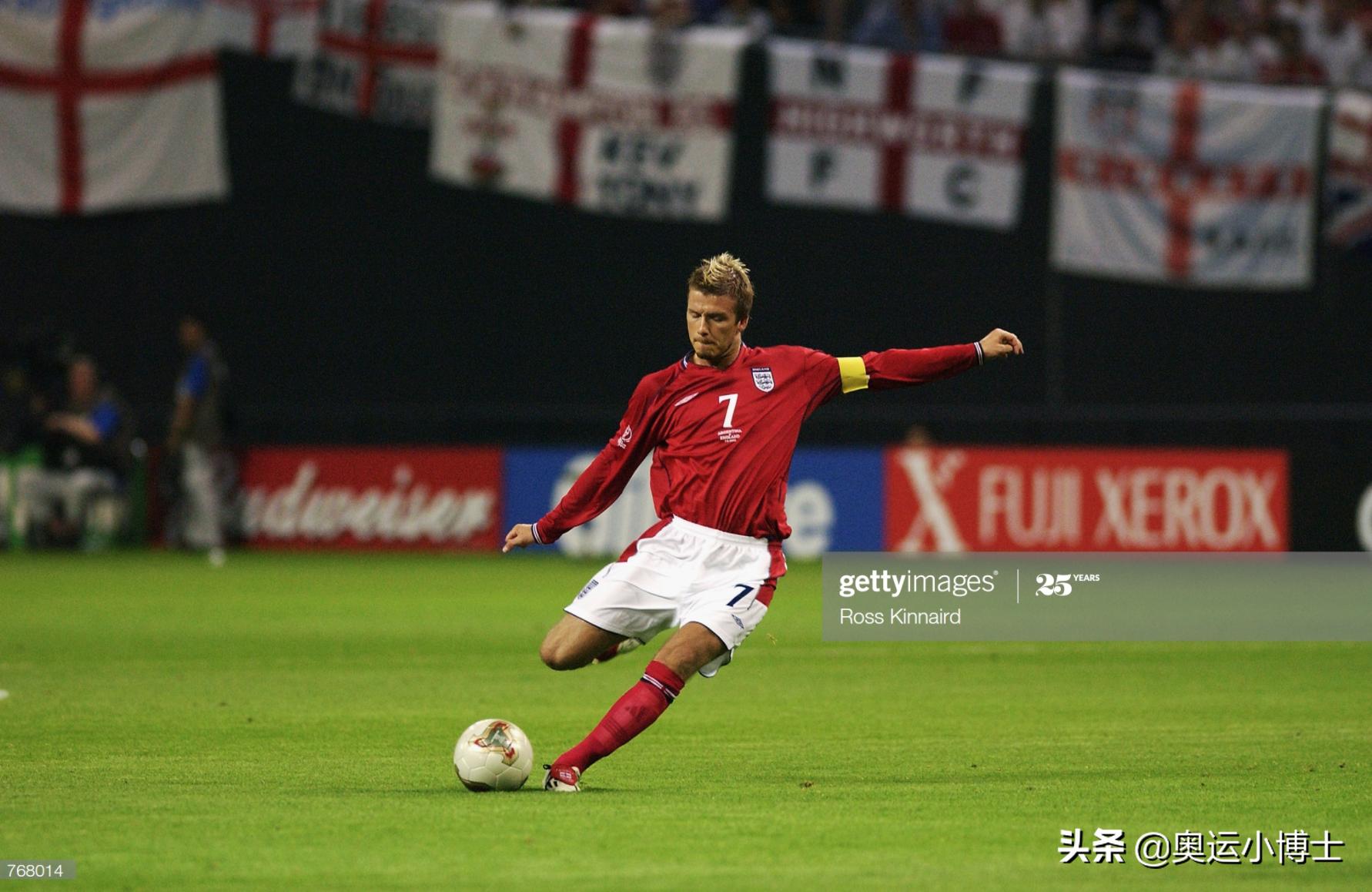 一家之言,大卫贝克汉姆传奇纪录