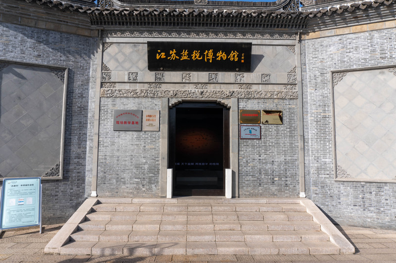 乘着高铁去踏青赏景,乘着高铁游扬州高邮北