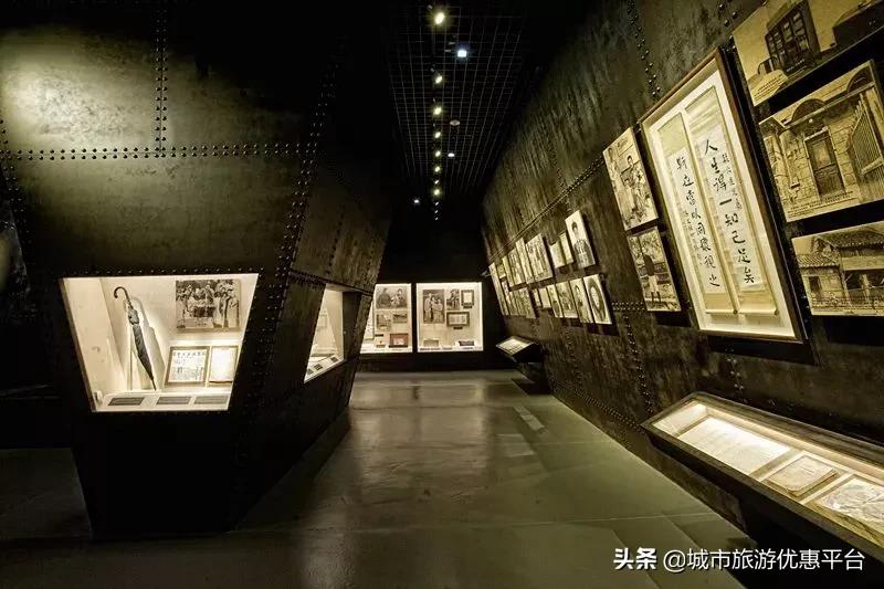 深入学习四史坚守初心使命党课,学习四史守初心担使命知识竞答