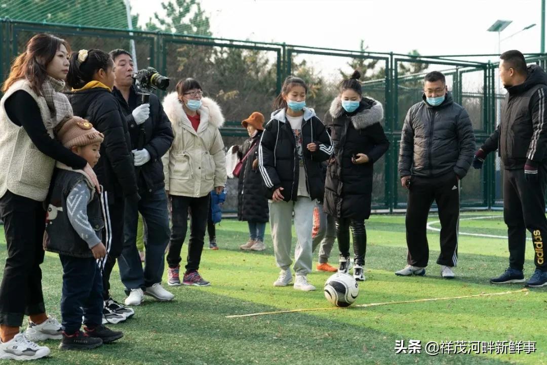 社区亲子足球活动主题,幼儿园足球嘉年华活动通知