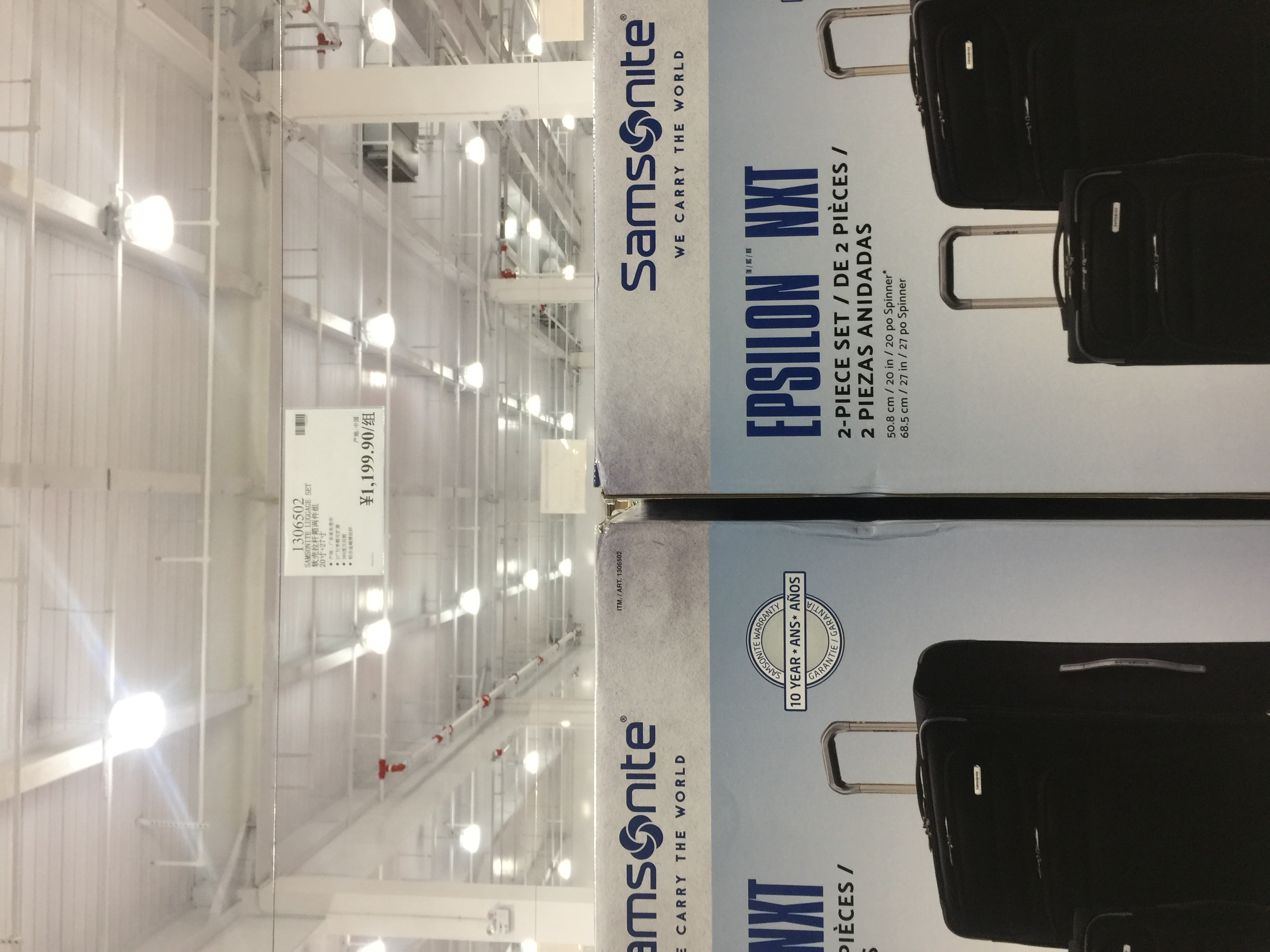 上海会员超市costco,上海costco代购必买清单