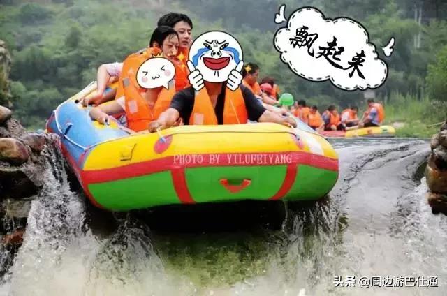 鐧戒簯宄版殤鏈熸紓娴佸,鐧戒簯宄版紓娴佸懆骞村簡绂忓埄