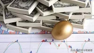 投资理财的生活技巧,投资理财的正确方法和技巧