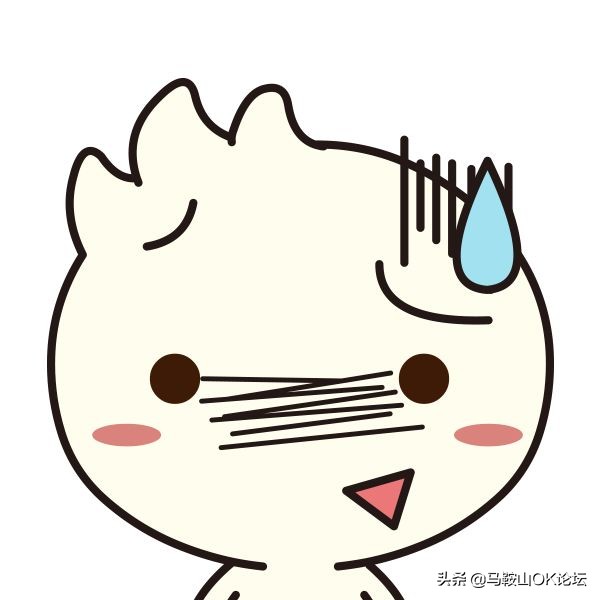 为了这个“灵魂思考”马鞍山人上热搜！网友们都互不相让了...