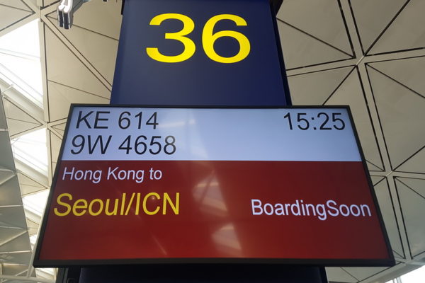 大韩航空787-9头等舱,大韩航空747-8商务舱体验去美国