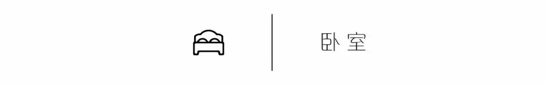 东荷逸品空间别墅设计,济南东荷逸品