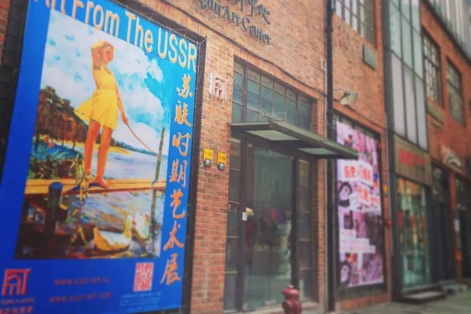 上海闵行区小众景点,上海网红小众圣地