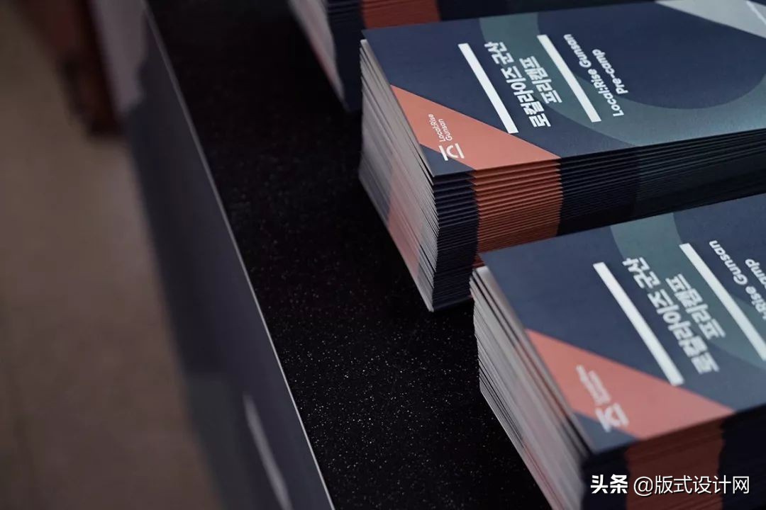 版式设计和品牌设计区别,品牌版式设计