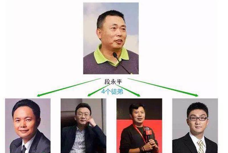 vivo的沈伟是谁,沈伟伟个人简历