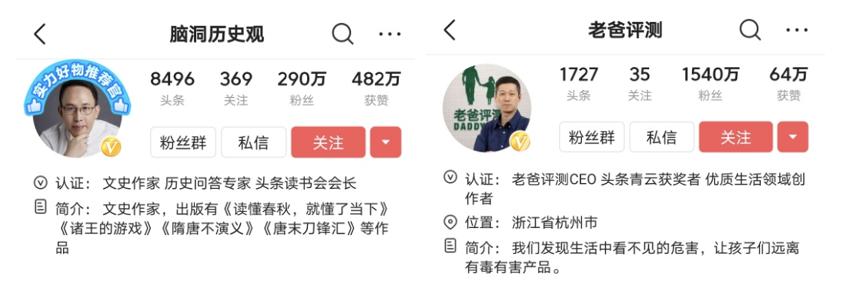 课代表干货笔记|作业扣分原因、满分必备要素、涨粉秘诀大揭晓!