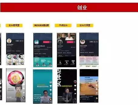 抖音的隐私设置怎么样才能涨粉,抖音运营技巧如何涨粉10000