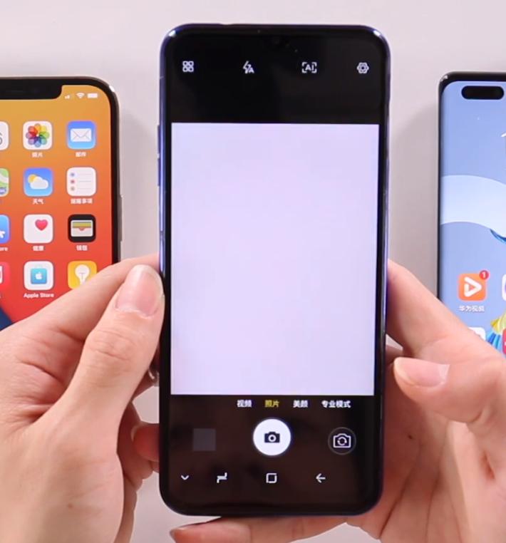 山寨华为mate30pro,山寨华为mate30