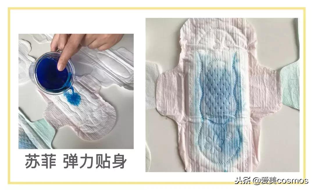 十大不建议买的卫生巾,卫生巾好用十大排行亲测