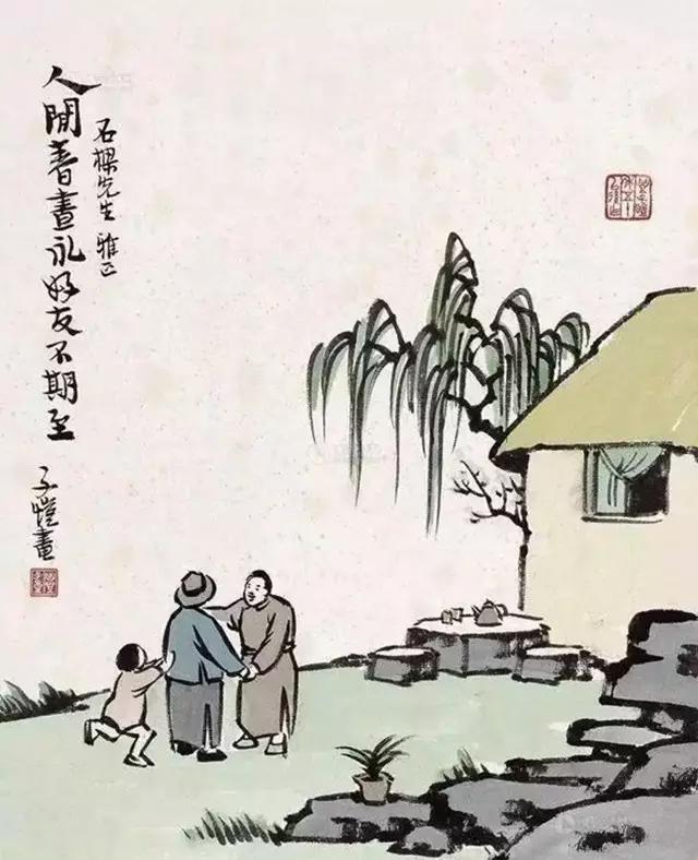 丰子恺画唐诗宋词,丰子恺的画醉了整个春天
