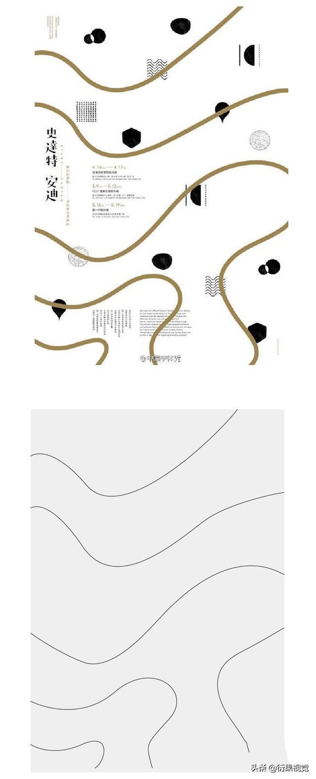 平面设计基础知识入门,平面设计入门基础知识教程