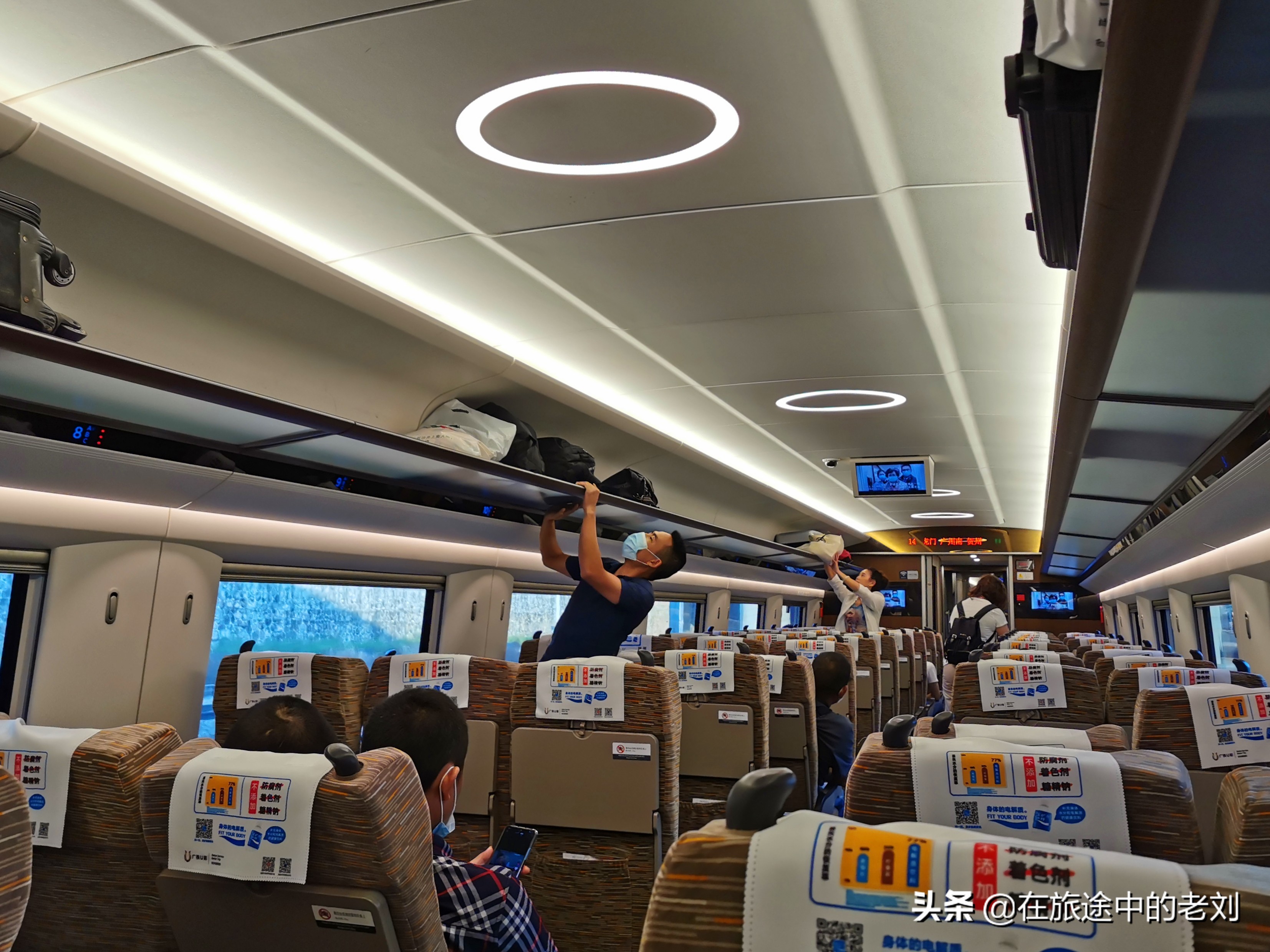 远赴龙脊大寨梯田，追逐今年最后的金黄——桂林七天游1