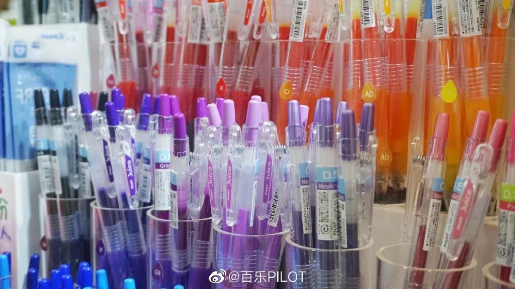 百乐包装效果图,百乐包装设计