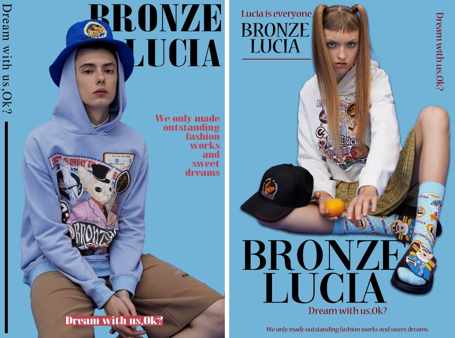 BronzeLuciaX饿了么X光芒联名潮品，助力可持续时尚