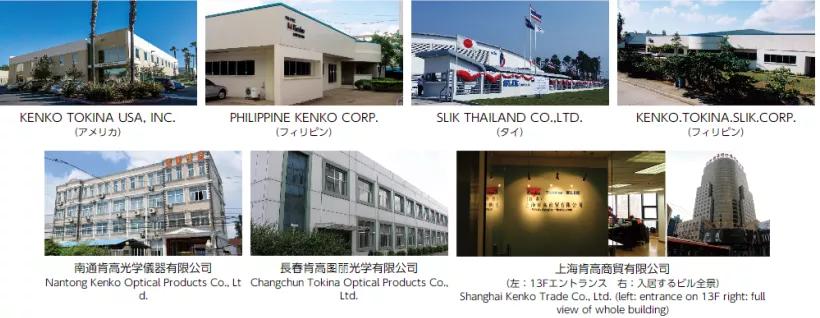 不务正业的显微镜,显微镜不务正业