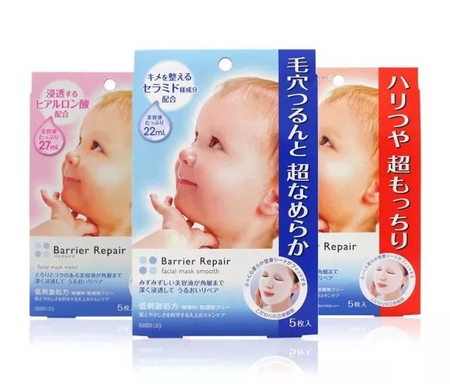 补水面膜哪种平价又好用,平价公认最好用的10大面膜