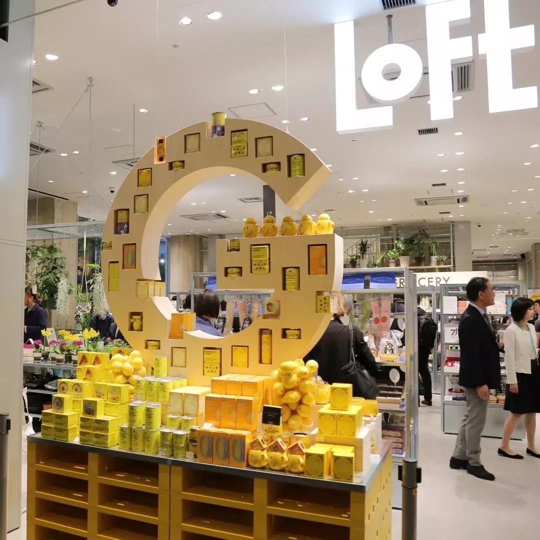 日本超人气杂货店LoFt，首家海外店7月登陆徐家汇！1046㎡购物天堂，看看什么值得入手？
