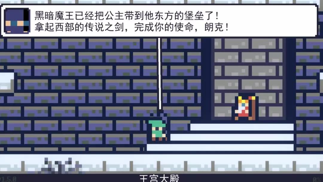 睡着后队友就被绑架？让你见识下对玩家们恶意满满的游戏吧