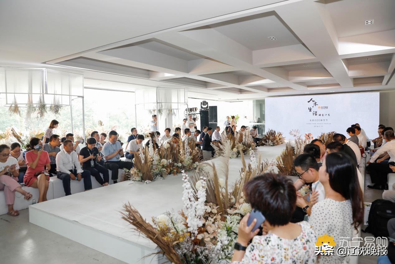 苏宁再次进军零售帝国,苏宁百货升级